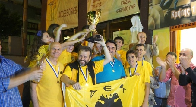 Ο κόσμος της ΑΕΚ συγκέντρωσε χρήματα για το σκάκι