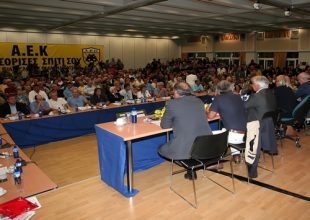 Ανοιχτό Δημοτικό Συμβούλιο για την Αγιά Σοφιά