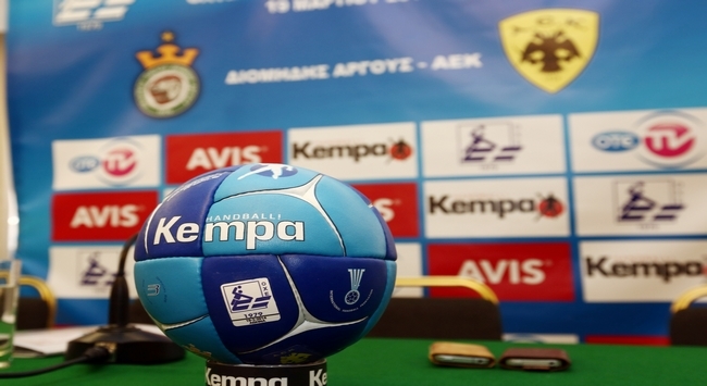 Συνάντηση της ΟΧΕ με τους προέδρους των ομάδων