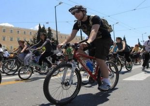 Κυκλοφοριακές ρυθμίσεις από το απόγευμα στο κέντρο της Αθήνας