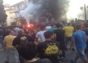 Γήπεδο ΜΟΝΟ στα ιερά χώματα