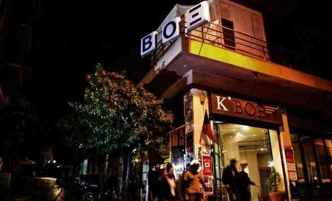 Καταγγελίες για πυροβολισμούς στην κατάληψη του Βοξ στα Εξάρχεια