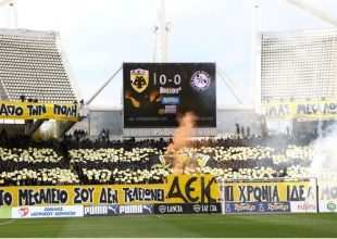 Όπου και αν παίζεις θα σ’ ακολουθώ…