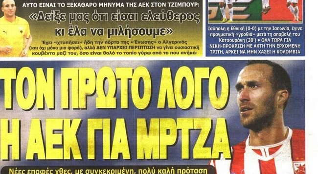 Τεχνικός διευθυντής, ανοιχτά μέτωπα και Original 21!