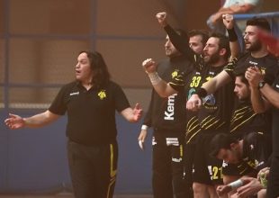 Ξανά σε απολογία η ΑΕΚ