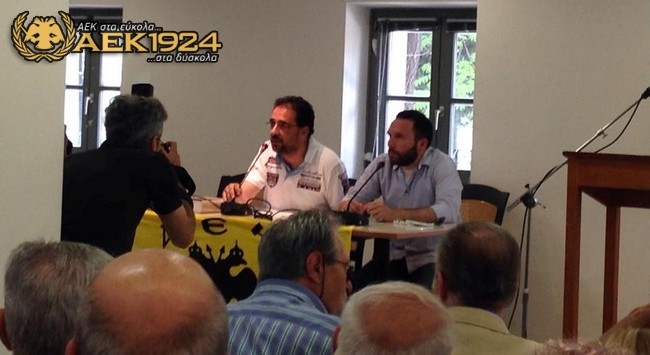 Εγκρίθηκαν οι συστάσεις για τις νέες ΠΑΕ και ΚΑΕ