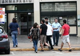 Ανοιχτή συγκέντρωση από τους… «προστάτες» την ερχόμενη Τρίτη