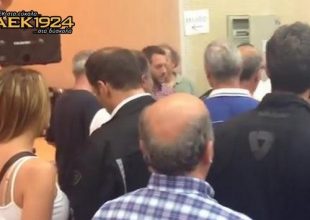 Βασιλόπουλε εσύ βρήκες την ΑΕΚ, δεν σε βρήκε αυτή (vids)