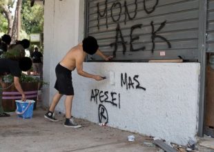 Στο πλευρό των πολέμιων του γηπέδου οπαδοί του ΠΑΟ