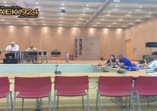 Φιάσκο Βασιλόπουλου και γραφικών