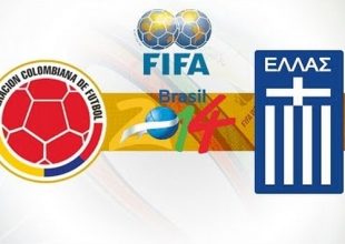 Απόψε τα βλέπω όλα… Μπλέ!