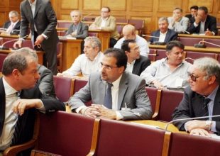 Συστάθηκε η επιτροπή που θα ολοκληρώσει τη διαδικασία του γηπέδου