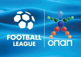 Σέντρα στις 21 Σεπτεμβρίου στη Football League