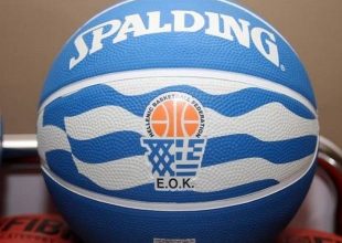 Οι 16 εκλεκτοί της Εθνικής Εφήβων