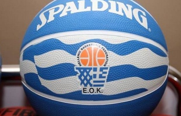 Οι 16 εκλεκτοί της Εθνικής Εφήβων