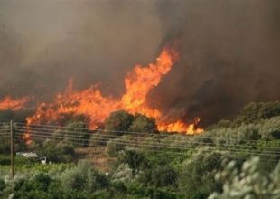 Μεγάλη φωτιά στη Ζάκυνθο