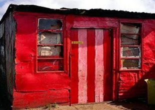 Ξεσκονίζουν τον Φαταούλ για σύσταση εγκληματικής οργάνωσης (vid)