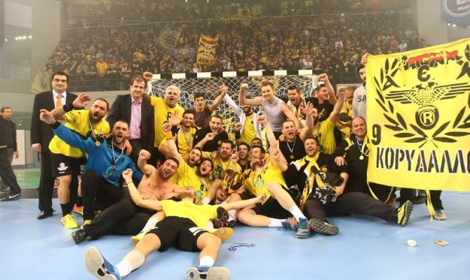 Μάγκικο αφιέρωμα (video)