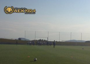 Η επίσημη ανακοίνωση της ΑΕΚ για το πρόγραμμα