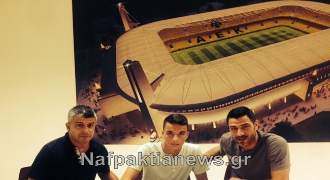 Πήρε Ανδρεόπουλο η ΑΕΚ