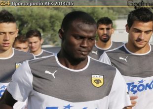 Το Ραμαζάνι επηρεάζει τον Φαγέ