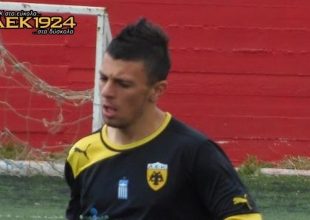 Προς Γ’ Εθνική ο Μωϋσιάδης