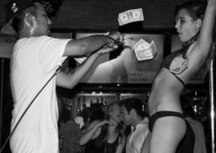 Δωρεάν αλκοόλ σε όσες κάνουν πεολειxία δημόσια στη Μαγιόρκα στην Ισπανία