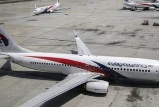 Νέο αεροπορικό δυστύχημα απέφυγε στο παρά πέντε αεροσκάφος της Malaysia Airlines