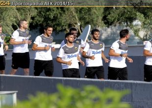 Ενθουσιασμένοι οι νέοι