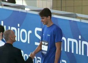 Ακόμα δύο μετάλλια από τον Χρήστου