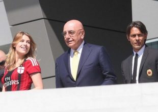 Η παρουσίαση του Ιντσάγκι