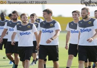 Συνεχίστηκαν χωρίς προβλήματα οι προπονήσεις