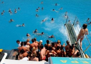 Ανοίγουν οι αιτήσεις για τις δωρεάν διακοπές από τον ΟΑΕΔ