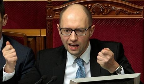 Παραιτήθηκε ο Ουκρανός πρωθυπουργός