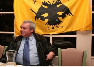 Με πρόεδρο Ασλανίδη η νέα ΠΑΕ