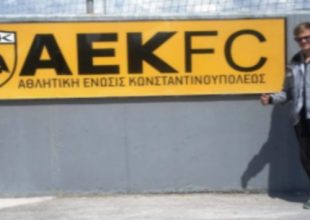 Στην Α.Ε.Κ. ο 16χρονος Αιγιώτης τερματοφύλακας Γιάννης Παπαδόπουλος