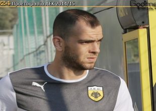 Θεραπεία ο Σαρρής