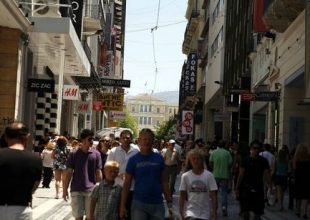 Μειώνεται ο φόβος απώλειας εργασίας στην Ελλάδα