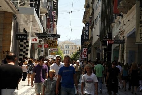 Μειώνεται ο φόβος απώλειας εργασίας στην Ελλάδα