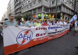 Απεργίες μόνο με 50% + 1: Η κυβέρνηση κόβει τα κονδύλια και τις άδειες στους συνδικαλιστές