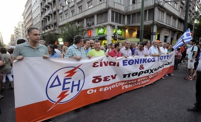Απεργίες μόνο με 50% + 1: Η κυβέρνηση κόβει τα κονδύλια και τις άδειες στους συνδικαλιστές