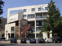 Σύσκεψη στο Δήμο Νέας Φιλαδέλφειας για το γήπεδο