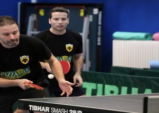 Αναστέλλεται η λειτουργία του πινγκ πονγκ της ΑΕΚ