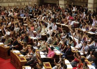 Τι αλλάζει στη Βουλή των εφήβων