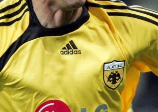 Συμφωνία ΑΕΚ – Adidas