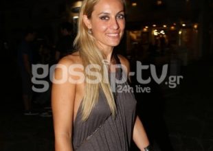 Κάτι ξέχασε να φορέσει η Ελεονώρα και «αναστάτωσε» την Μύκονο