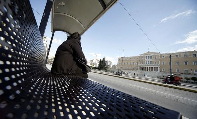 Η συμφωνία για τις απολύσεις στο Δημόσιο. Ποιοι εργαζόμενοι απειλούνται