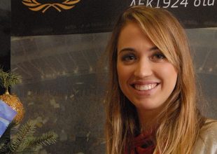 Παπαφωτίου: «Καλή επιτυχία στην ΑΕΚ»