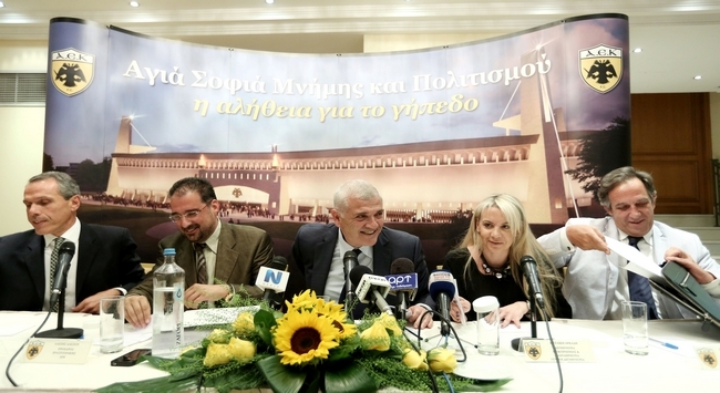 Επιστολή για… γέλια (vid)