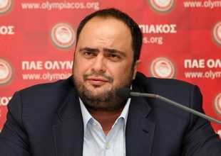 Αντιμέτωπος με την δικαιοσύνη ο Μαρινάκης (vid)
